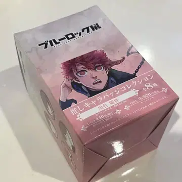 최애 캐릭터 배지 컬렉션 쿠로나 란세 1BOX(8개입)