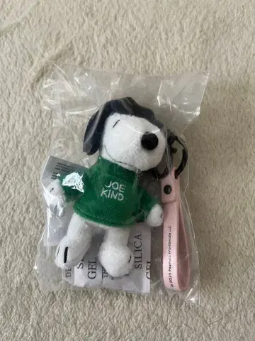 스누피 스벅 키링