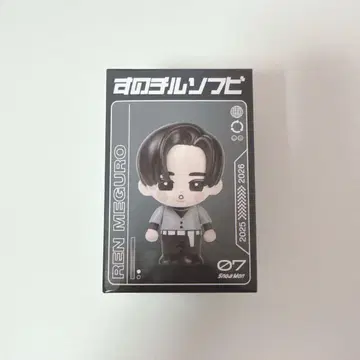 [ 미개봉 새상품 ] Snow Man 스노치루 소프트 비닐 메구로 렌