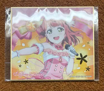 러브 라이브 색지 우에하라 아유무