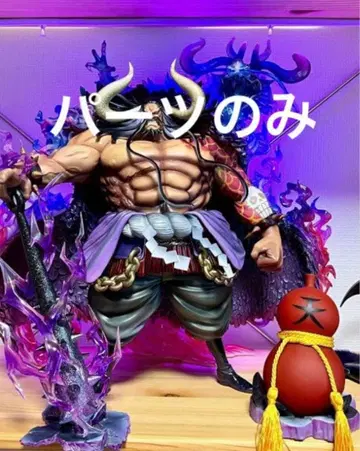 원피스 MAXIMUM 백수의 카이도 부품