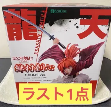 벨파인 바람의 검심 히무라 켄신 천상용섬 Ver. 피규어