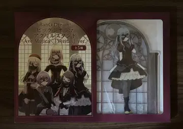 모리 판타지 한정판 아베무지카 아크릴 스탠드 오블리비오니스