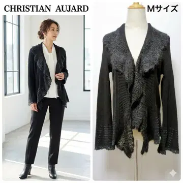 크리스찬 오자르 옷깃 모헤어 혼방 울 니트 가디건 블랙 9 M
