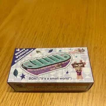 디즈니 잇츠 어 스몰 월드 미니카