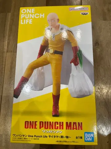 ONE PUNCH MAN 사이타마 피규어