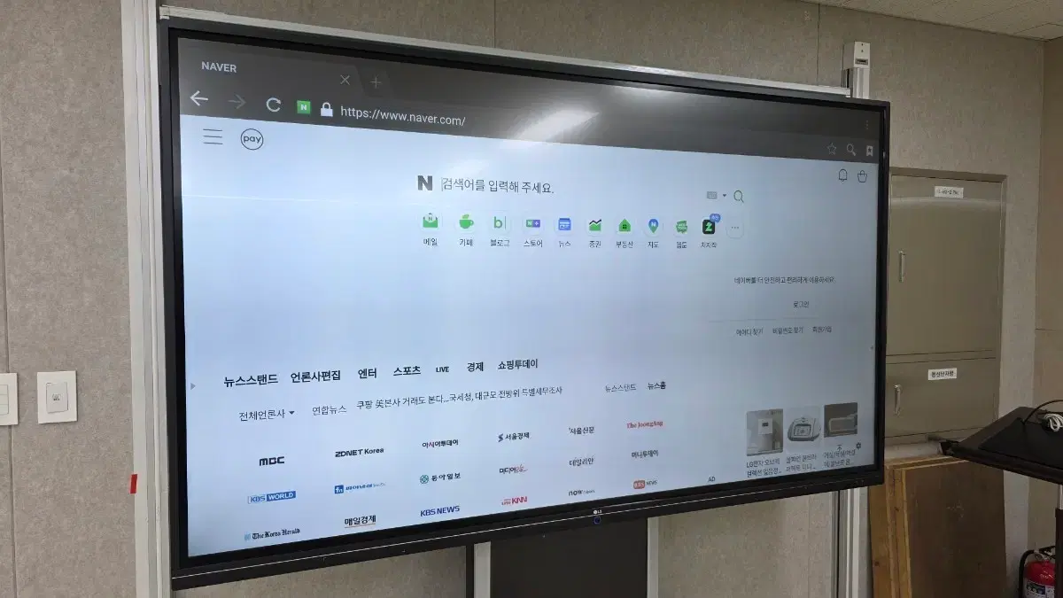 4K | 브랜드 중고거래 플랫폼, 번개장터