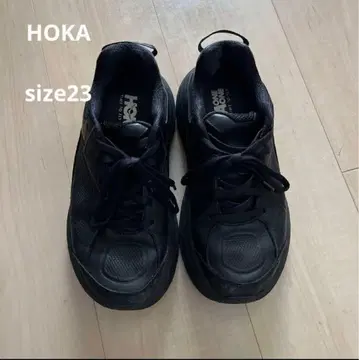 호카 블랙 23