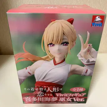 키타가와 마린 Vivit 피규어 무녀Ver.