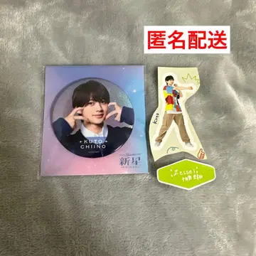 센이노 쿠카 캔뱃지 스티커 신성 네쥬젠 Zessei