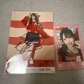 히로인과 늑대 타니자키 사야 직필 브로마이드 미니 포토 레어