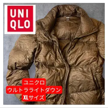 유니클로 울트라 라이트 다운 브라운 다운 자켓 XL 사이즈 빅