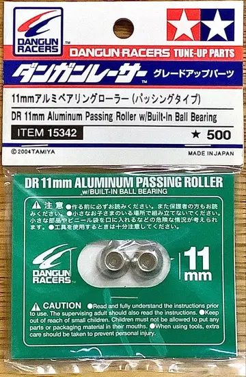 단간 레이서 11mm 알루미늄 베어링 롤러 (패싱 타입) 미니 사륜구동