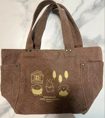 KARUIZAWA 미피 토트백 미피의 숲의 키친