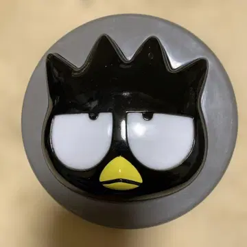 배드바츠마루 램프