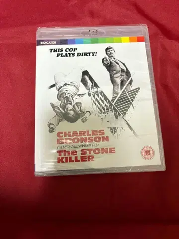 신디케이트 찰스 브론슨 Blu-ray