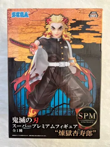 귀멸의 칼날 슈퍼 프리미엄 피규어 렌고쿠 쿄쥬로