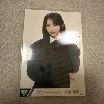 타니자키 사야 사인 포함 포트레이트