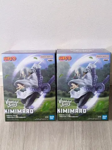 반다이 Vibration Stars NARUTO 키미마로 2개 세트