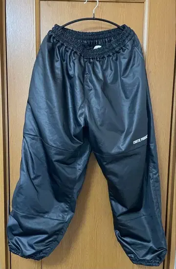 COOTIE Damp Coated Satin WideTrackPants