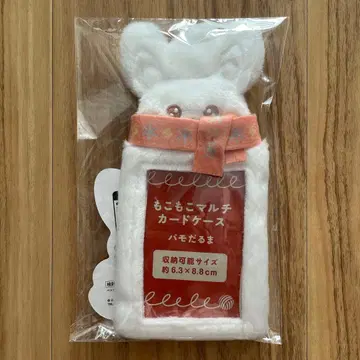 포켓몬 모코모코 멀티 카드 케이스