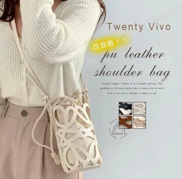 Twenty Vivo PU 가죽 숄더백