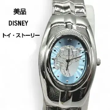 [ 미사용품 ] DISNEY/디즈니 토이 스토리/버즈 라이트이어 손목시계