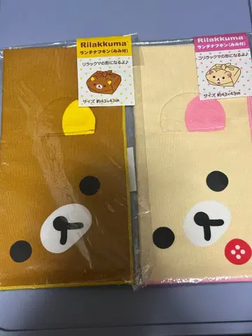 리락쿠마 코리락쿠마 런치냅킨