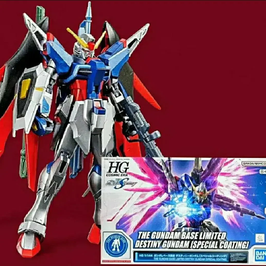 HGCE Destiny Gundam (Special Coating) : r/Gunpla HG DESTINY GUNDAM