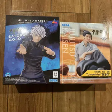 주술회전 고죠 사토루 게토 스구루 피규어 세트