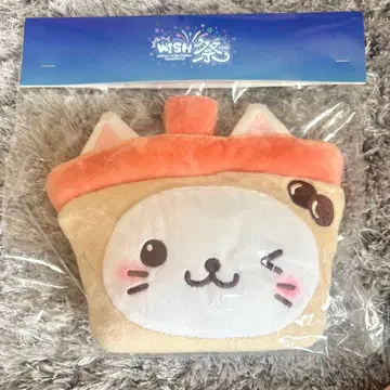 nctwish wish제 유우시 미니백 파우치