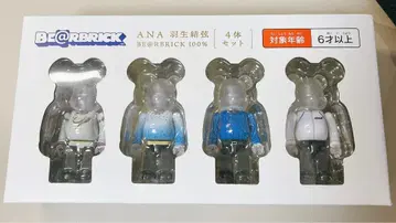 하뉴 유즈루 YUZU x BE@RBRICK for ANA