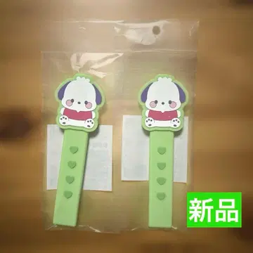 [ 미개봉 새상품 ] 산리오 산큐마트 부채 그립 포차코