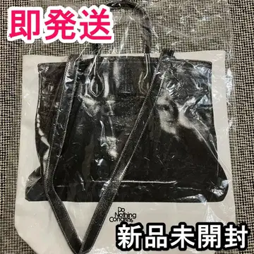 DO NOTHING CONGRESS SAC JB 버킨 후지와라 히로시