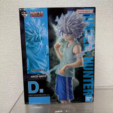 HUNTER x HUNTER 키루아 조르딕 피규어 D상