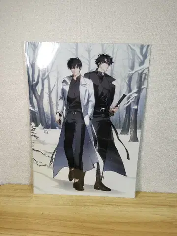 전지적 독자 시점 포스터