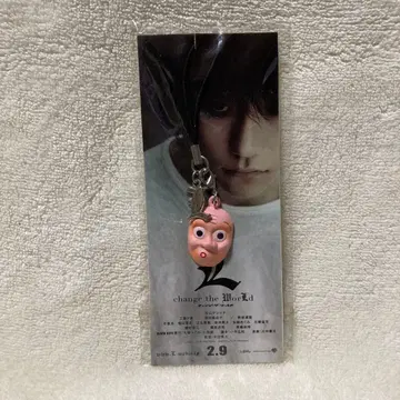 데스노트 L (엘르) 체인지 더 월드 스트랩 효토코 가면