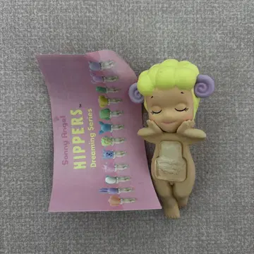 미사용 새상품 소니 엔젤 히퍼스 드리밍 히츠지 Elephant