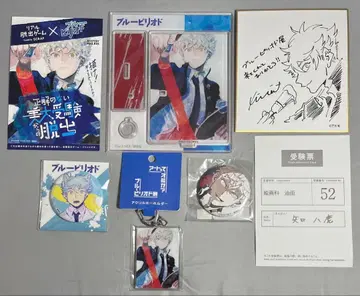 블루 피리어드 야구치 야토라 아크릴 키링 캔뱃지 전단지 색지 등