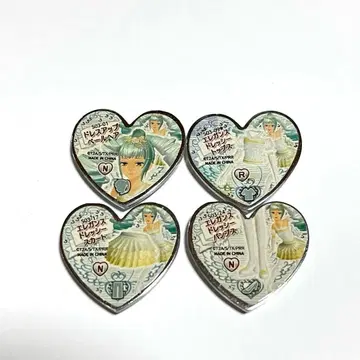 프리즘스톤 아마네 쥬네 코디 세트