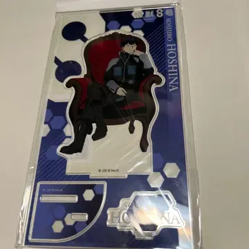 괴수 8호 호시나 아크릴 스탠드