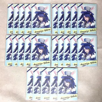 [설날 SALE] 아마미야 코코로 부활절 폴라로이드풍 카드