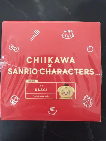 치이카와 x 산리오 Kiramekko (토끼 x 폼폼푸딩) 키라멧코