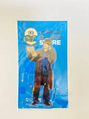 나니와단시 아크릴 스탠드 조지로 후지와라