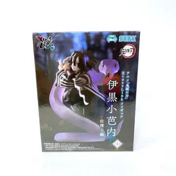 귀멸의 칼날 XrossLink 피규어 이구로 오바나이 기둥 연습편