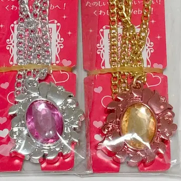 세본스타 플라워 프레임 2세트