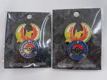 미개봉 새상품 포켓몬 센터 한정판 포켓몬 로고 핀즈 교토 2개