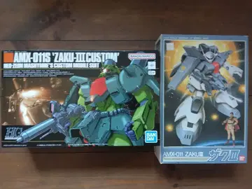 HG 1/144 자쿠 3 개조 1/144 자쿠 3 미조립