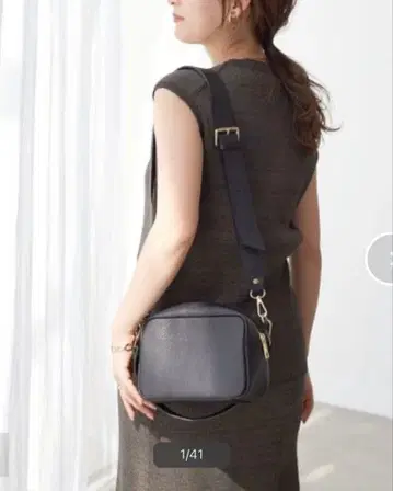 마르코 비앙키니 숄더백