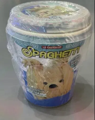 르세라핌 SPAGETHI STRESS BALL ver